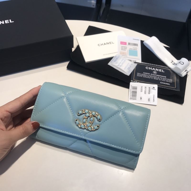 Chanel Wallet Purse